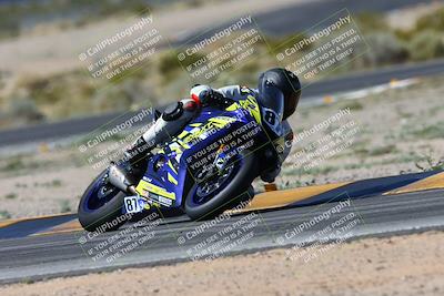 media/Apr-07-2024-CVMA (Sun) [[53b4d90ad0]]/Race 2 Supersport Middleweight/